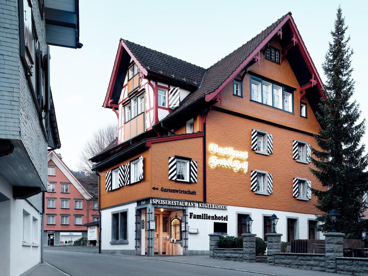Gasthaus Hof 阿彭策尔 外观 照片
