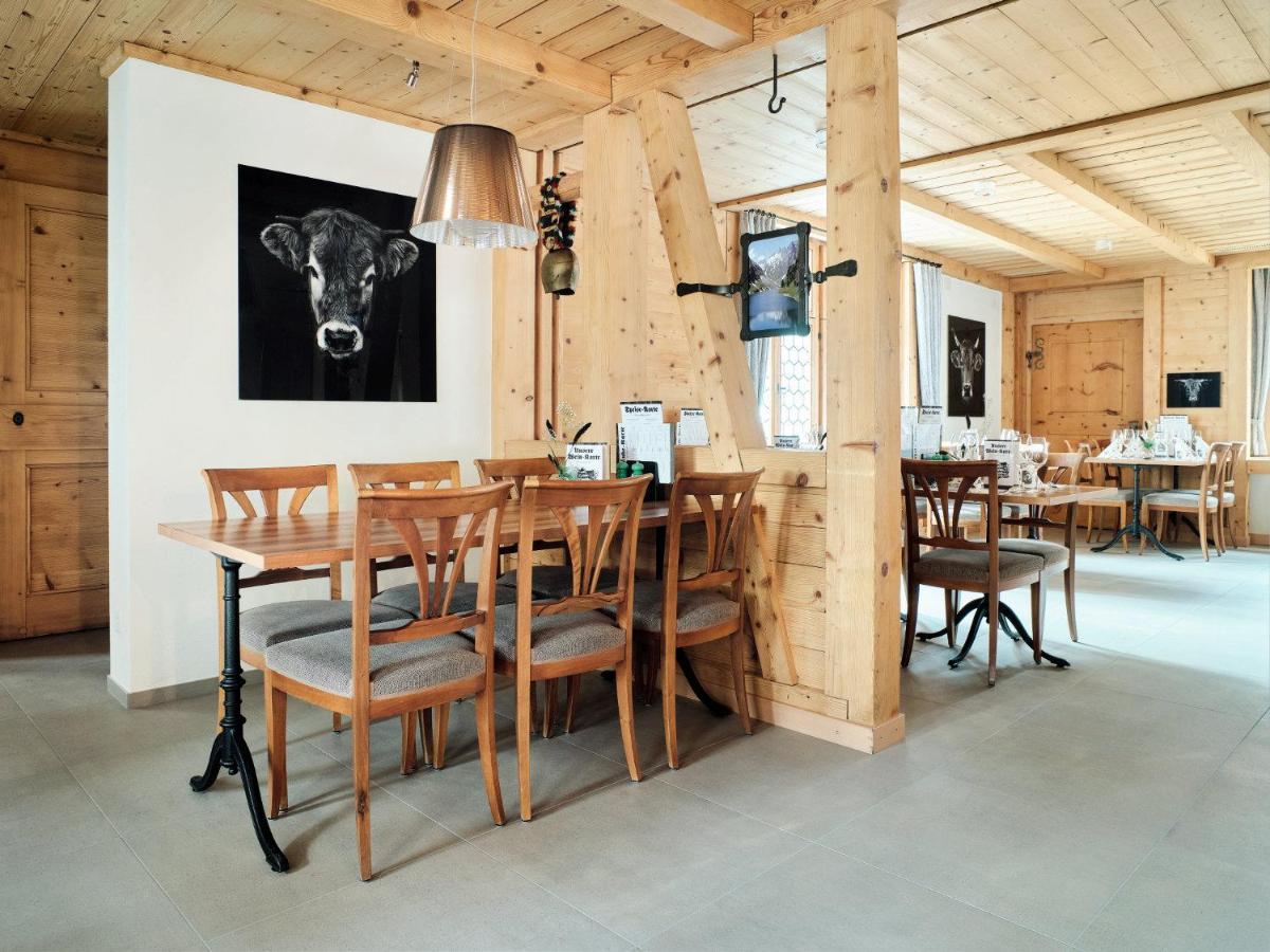 Gasthaus Hof 阿彭策尔 外观 照片