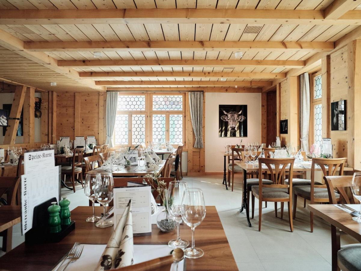 Gasthaus Hof 阿彭策尔 外观 照片