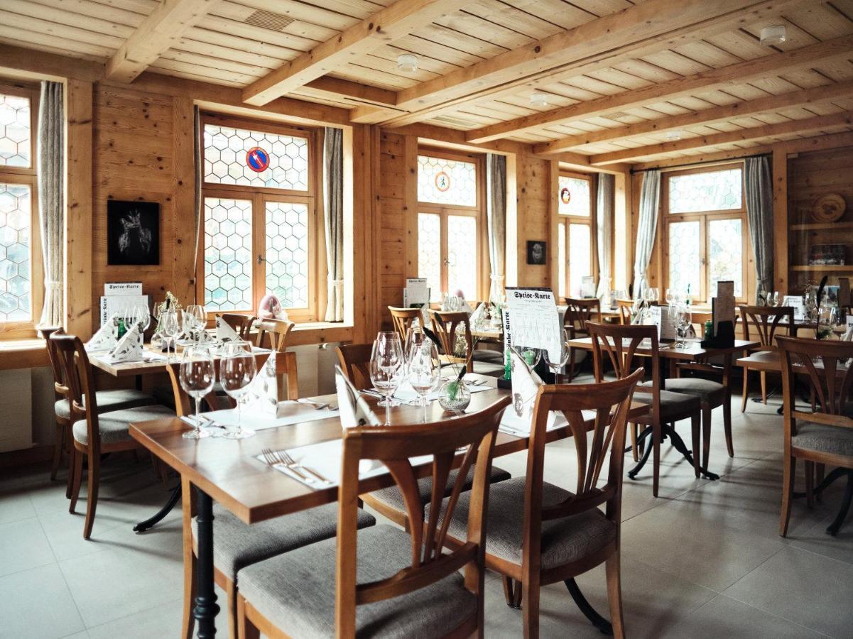 Gasthaus Hof 阿彭策尔 外观 照片